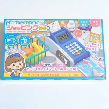 카드로 쇼핑! 쇼핑 세트