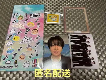 Hey! Say! JUMP S say 혜택