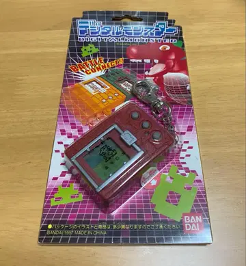 디지털몬스터 초창기 미개봉 새상품 당시 물품