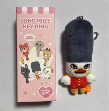 소희 봉제 인형