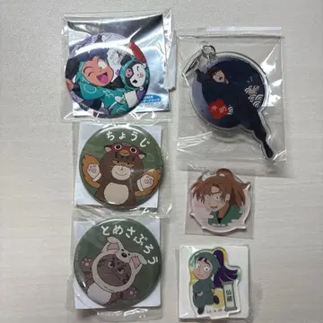 닌타마 란타로 묶음 판매 낱개 판매는 댓글로