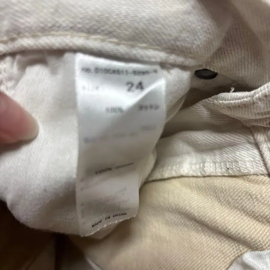 4번째 상품 이미지