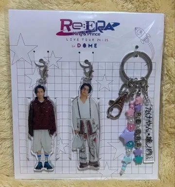 King&Prince 킹프리 Re:ERA 아크릴 키링