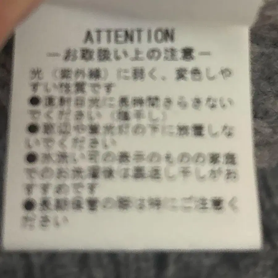 7번째 상품 이미지