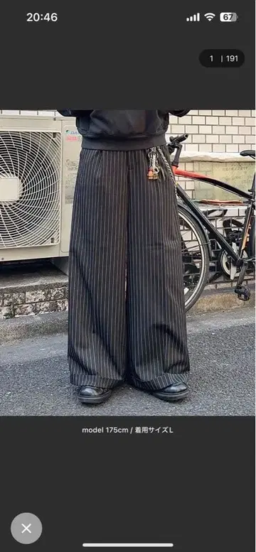 스트라이프 와이드 팬츠 포켓 부착