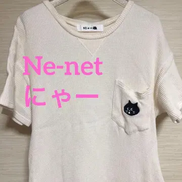 냐 [네넷] 자수 롱T셔츠