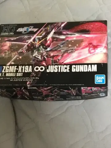 HG 인피니트 저스티스 건담 새상품 미조립 건담 프라모델