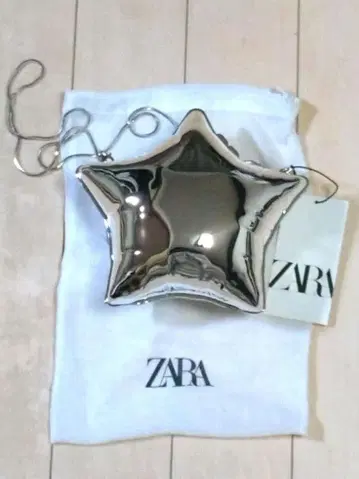 ZARA 스타 미노디에르 박스 백