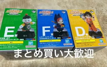 제일복권 드래곤볼 야무치 슈 차오즈