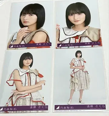 노기자카46 비리야니 엔도 사쿠라 봉입 브로마이드 컴프