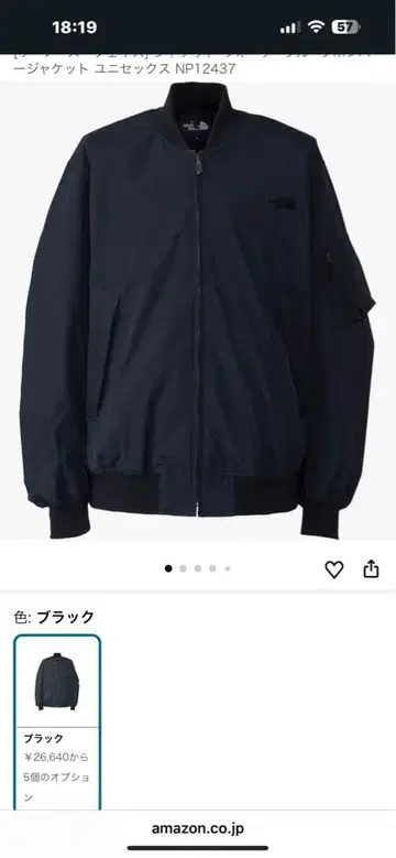 THE NORTH FACE NP12437 블랙 자켓