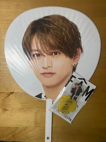 timelesz 이노마타 슈토 FAM 점보 부채 아크릴 스탠드 세트