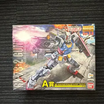 MG RX-78-2 건담 Ver.3.0 리조또 클리어 제일복권 A상