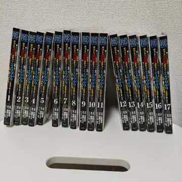 무한 가챠 17권 세트