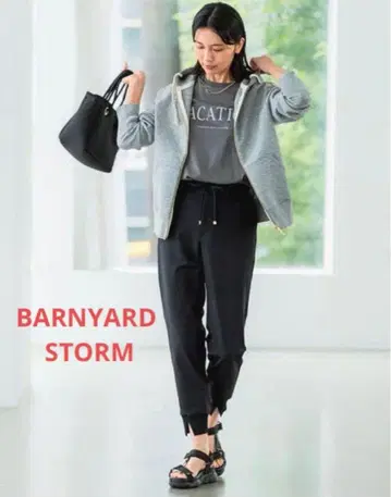 새상품급 하이 텐션 조거 팬츠 밴야드 스톰 블랙