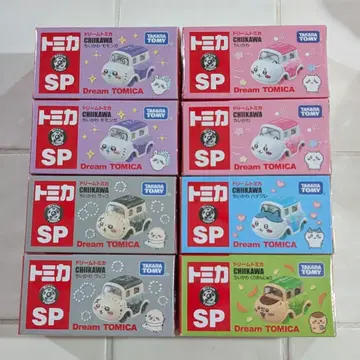 치이카와 드림 토미카 SP 8개 세트