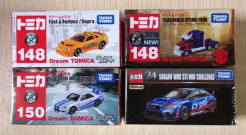 토미카 TOMICA 드림 토미카 토미카 프리미엄 4개 세트