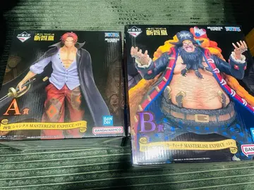 원피스 제일복권 신사황 A상 B상 세트