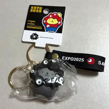 블랙 미야쿠 미야쿠미야쿠 산리오 만박 키링 폼폼푸딩