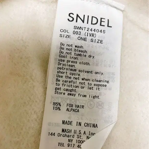 7번째 상품 이미지