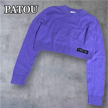 PATOU 파투 크롭 스웨터 니트 울 캐시미어 보라색 퍼플