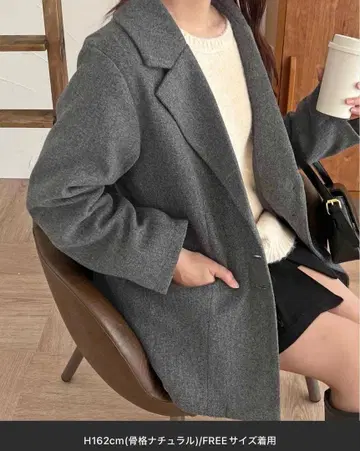 apres jour clair 모듬 테일러드 자켓 그레이