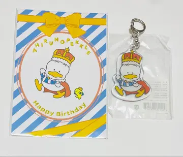 산리오  오리 페클 왕관 벌스데이 아크링 키링