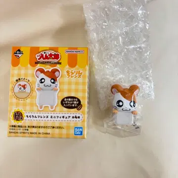 제일복권 햄토리 H상 챠라링 프렌즈 미니 피규어