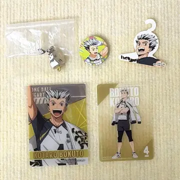 하이큐 / 하이드리 캔뱃지, 트레이딩 클리어 카드 외, 보쿠토 코타로