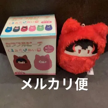 컬러풀 피치 유안군 쿠루미타피누이 봉제 인형 마스코트 키링