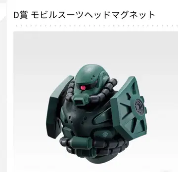 제일복권 기동전사 건담 지크 액스 vol.3 D상 헤드 마그넷