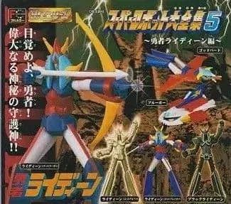 HG 시리즈 슈퍼로봇대전집 5 용사 라이딘 편 전 6종 세트