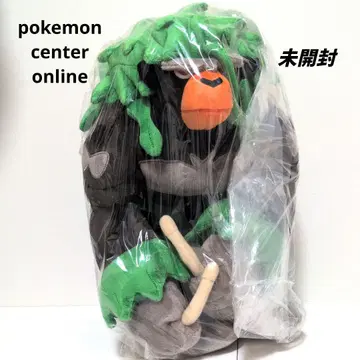 포켓몬 센터 고릴란더 봉제 인형 택 포함 미개봉