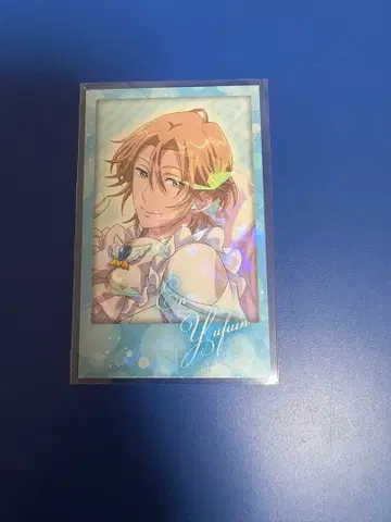 방위부 BIGLOVE전 유후인 엔 포토 카드