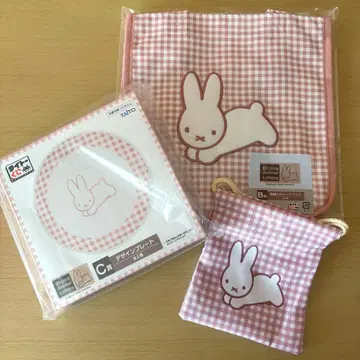 다이토 복권 블루나 애니멀 미피 B상 C상 F상 3종 세트