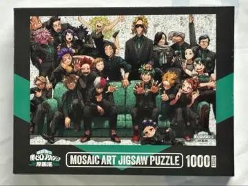 히로아카 원화전 모자이크 아트 퍼즐