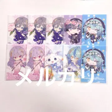 니지산지 아야카키 클리어 카드 10점 세트