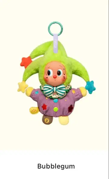 미사용 새상품 Why So Serious Twinkle 시크릿