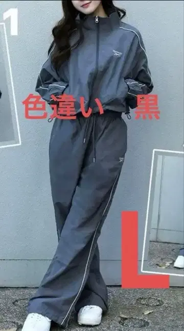 시마무라 x 리복 나일론 자켓 & 나일론 팬츠 셋업