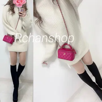 새상품 아카이브 잉그 리엔다 로얄 파티 레이디 립호