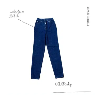 Et boite jeans 여성용