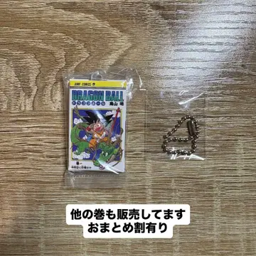 드래곤볼 코믹 참 컬렉션01 [ 제1권 ] 가챠가챠