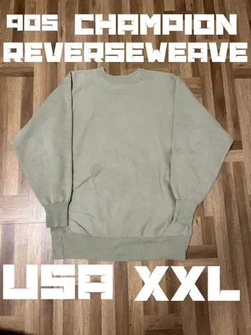 [레어 컬러] 90s champion 챔피온 리버스 위브 USA제