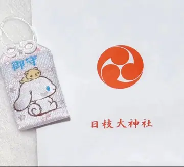 산리오 시나모롤 시나몬 부적 히에 신사