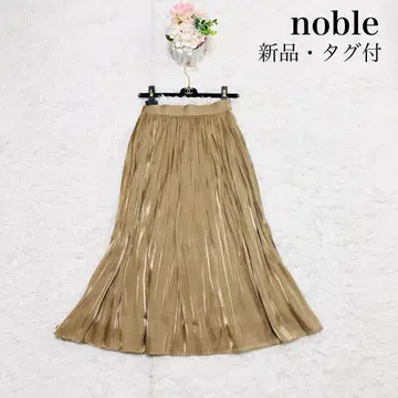 새상품 택 포함 noble 롱 스커트 베이지 36 세탁 가능 1.7만