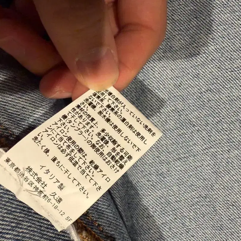 4번째 상품 이미지