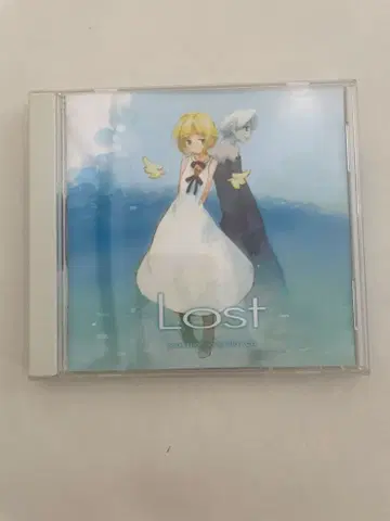 Sound Horizon [ Lost ]