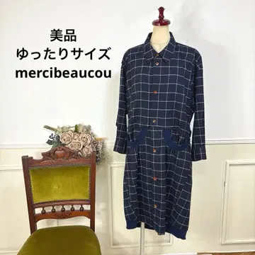 48 새상품급 루즈한 사이즈 mercibeaucoup 원피스