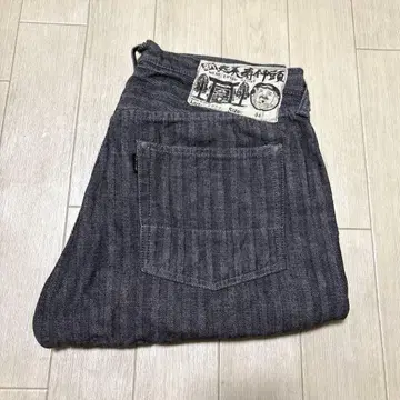 에비수 EVISU 헤링본 하프 팬츠