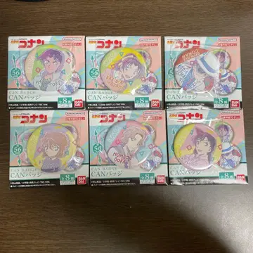 명탐정 코난 캔뱃지 6개 세트